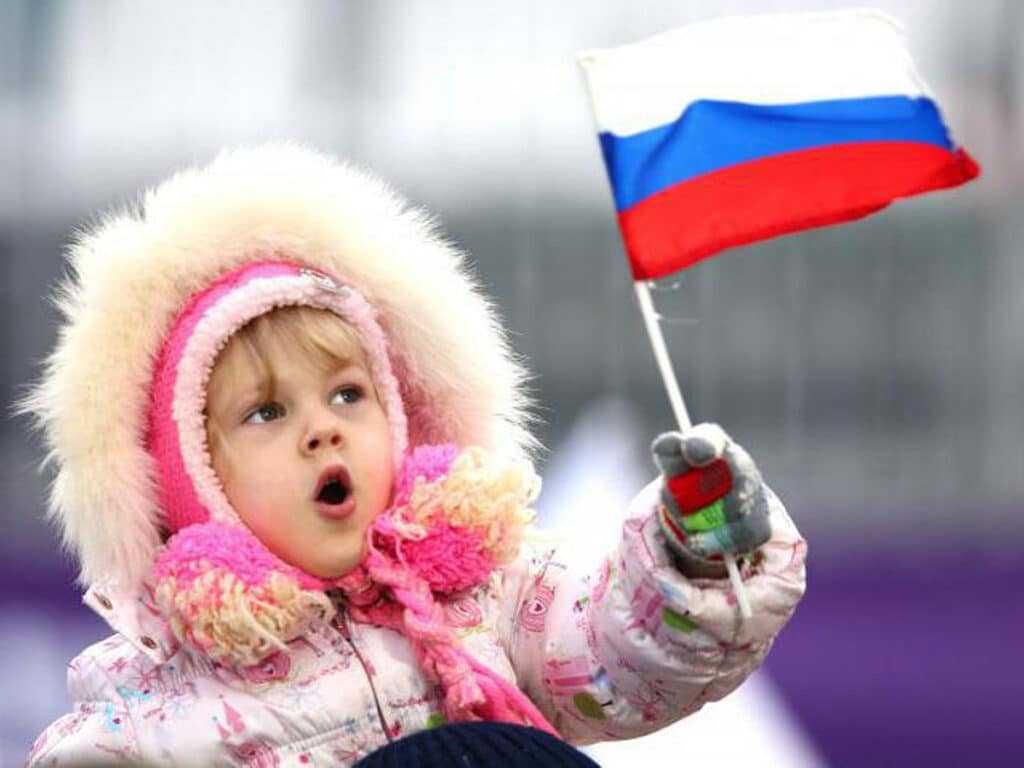 Фото гражданство по ребенку